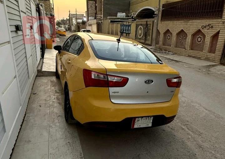 کیا ریۆ